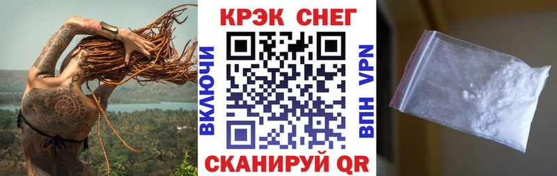 Cocaine Перу  кракен ссылки  Андреаполь 
