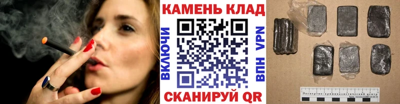 ГАШ Изолятор  mega рабочий сайт  Андреаполь 