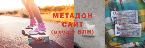 таблы Алексин