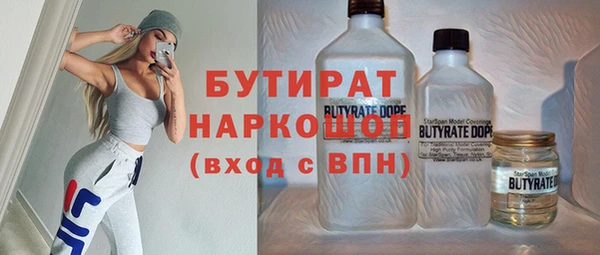 таблы Алексин