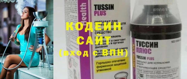 таблы Алексин
