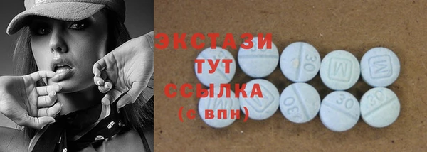 2c-b Алзамай