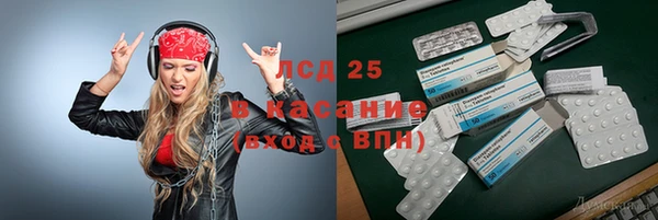 2c-b Алзамай