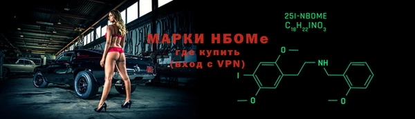 таблы Алексин