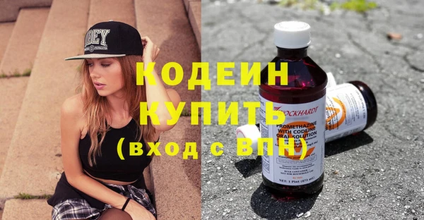 2c-b Алзамай