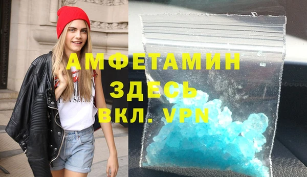 таблы Алексин