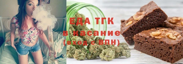 2c-b Алзамай