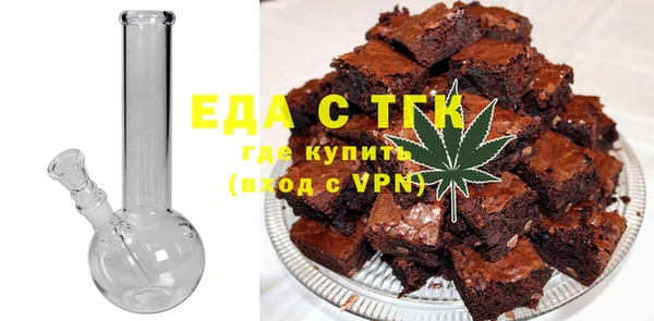 таблы Алексин