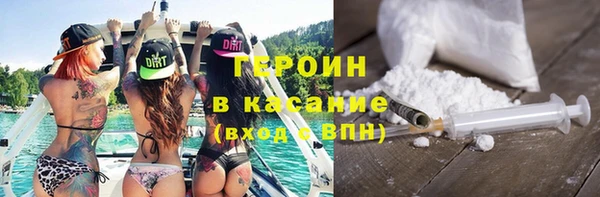 таблы Алексин