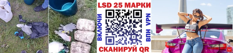 MEGA   Андреаполь  LSD-25 экстази ecstasy 