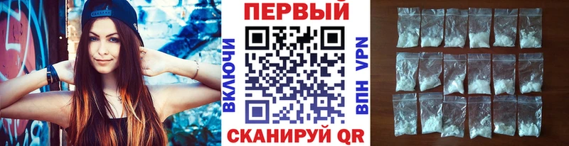 Первитин витя  Андреаполь 
