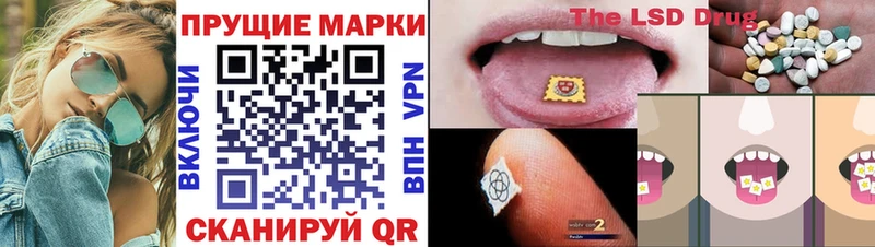 мега как зайти  Андреаполь  Марки N-bome 1,8мг 